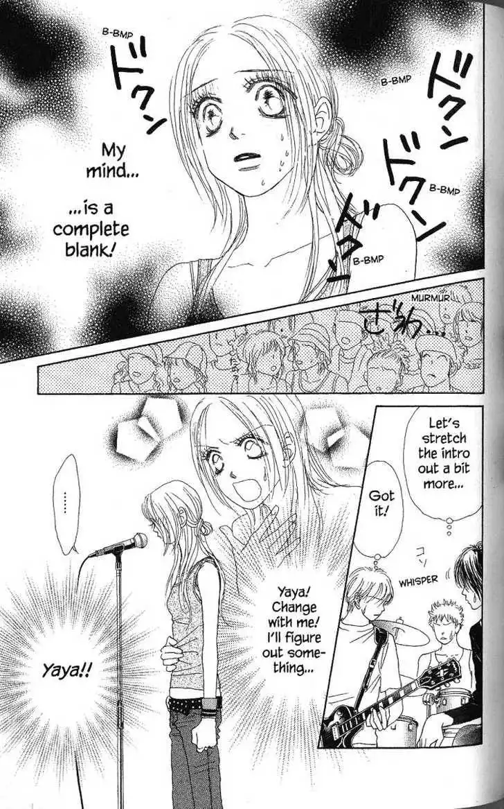 Othello (Shoujo) Chapter 28 12